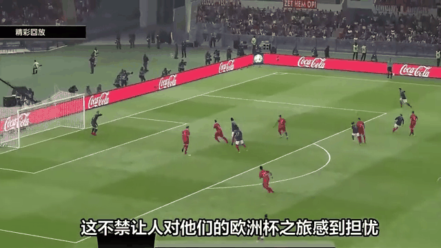 比利时碾压巴西，库尔图瓦刷新纪录